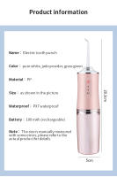 Irrigador Oral USB Recargable Jet De Agua Dental Portátil Limpiador De Dientes Impermeable Con Tanque De Agua De 310ML Para Viajes - details 47