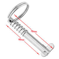 Pino De Liberación Rápida De Acero Inoxidable 8mm Para Techo De Bote Bimini Juego De Bisagras Marinas Herramientas Marinas - details 2