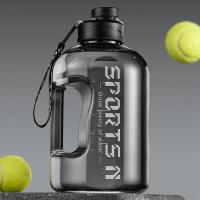 Botella De Agua Para Senderismo Y Fitness De Gran Capacidad Calibración Precisa Material Plástico De Grado Alimenticio Bebida Científica - details 10