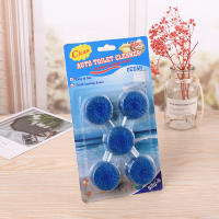 Pastillas limpiadoras para inodoro (Blue Toilet) - Ambientador y desinfectante para WC - Elimina olores y manchas - details 1