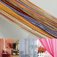 Cortina De Tela Suelta Recta 1x2m Para Decoración De Boda Y Puertas Cortina Romana De Color Sólido Sin Capa Doble Material 100% Poliéster - details 22