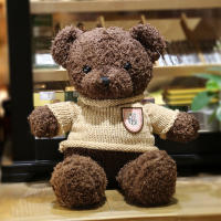 Muñeco De Peluche Oso Jumper Regalo De San Valentín Para Novia Fiesta Anual De Niños Ropa De Abrigo Oso Muñeco Regalo Para Todas Las Edades - details 0