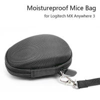 Bolsa De Almacenamiento Para Ratón Protector De Viaje Accesorios Para Logitech MX Anywhere 1 2 Generación 2S Funda Rígida De Ratón - details 0