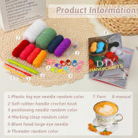 Kit De Crochet Para Principiantes KRABALL Con Instrucciones Tejido Fácil Herramientas De Artesanía DIY Incluye Hilo Agujas Y Gancho - details 1