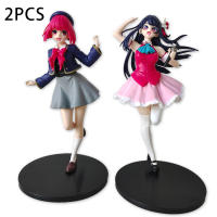 Figura De Acción Taito Colorful Anime Oshi No Ko Sain Wa B 18cm PVC Coleccionable Para Niños Y Niñas Regalo De Navidad - details 4