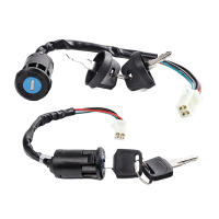 Interruptor De Encendido Universal Para Motocicleta Y ATV 50cc-250cc Impermeable Clave De Inicio Y Cerradura De Puerta Compatible Con Suzuki Y Honda - details 6