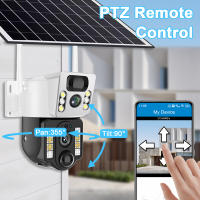 Cámara Solar 4G Con Doble Lente Y Visión Nocturna HD 8MP IP CCTV Vigilancia PTZ Detección De Humano Alarma Impermeable - details 16