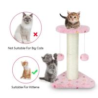 LILI HOME Rascador para Gatitos - Desde Pequeño hasta Grande disponibles en una variedad de modelos y tamaños. Diseñados para satisfacer las necesidades naturales de rascado y juego de los gatos, estos rascadores son tanto funcionales como divertidos. - details 1