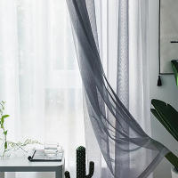 Cortina De Ventana Perforada De Color Sólido De Terylene 1PC Antipolvo Decorativa Y Bebida Clásica Para Adornos De Ventanas - details 27