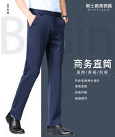 Pantalones Casuales Para Hombre Talla Grande 52 Pantalones Trasladables De Oficina Pantalones Formales De Negocios Estilo Recto Spandex Polyester - details 1