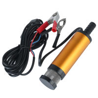 Bomba De Combustible Eléctrica Para Coche 12V 12L/min Con Interruptor Herramientas De Bomba De Aceite Para Barco Marina Remolque Camión Accesorios De Acero Inoxidable Universal - details 6