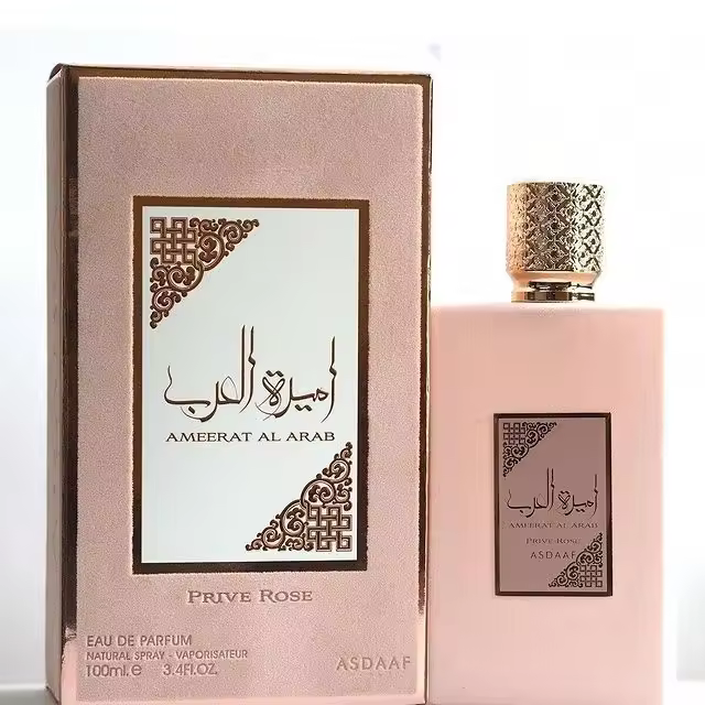 Perfume de terciopelo para mujer Hot Al, fragancia árabe vietnamita de Oriente Medio. - 1