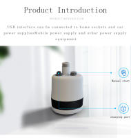 Portátil Recargable por USB Ducha de Camping - details 4