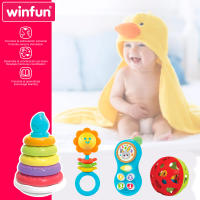Winfun - Set 4 actividades bebé recién nacido, sonajero con mordedor, teléfono con luz y melodías, bola con sonajero y tentetieso, regalo para bebés, mayores de 0 meses - details 4