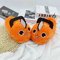 Zapatillas De Anime Japonés Kawaii Perro Para Fiesta De Disfraz Tamaño Único Zapatos Para El Hogar Decoración De Dormitorio Prop De Cosplay De Halloween Y Navidad - details 1