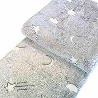 Manta Decorativa Infantil Estrellas que Brillan en la Oscuridad - 160x220 cm | Alo Home - details 3