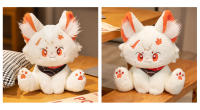 Muñeco De Peluche Grande Genshin Kaedehara Kazuha 42CM Juguete De Gato Scaramouche Xiao Suave Y Cálido Regalo Para Niños - details 15