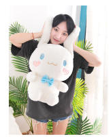Cojín De Sofá Sanrio Anime Kawaii Cinnamon Roll Tamaño Grande Suave De Poliéster Relleno De Algodón PP Juguete Para Niños Regalo De Cumpleaños - details 8