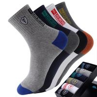 Calcetines Deportivos Para Hombre Absorbentes De Sudor Transpirables Delgados Y Comodidad Media Tube Para Baloncesto Y Verano - details 4