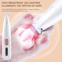 Afeitadora Eléctrica Para Perros Aleekit Precisa Y Portátil Con Pantalla LED Apto Para Cuidado Del Pelaje Y Uñas De Mascotas Pequeñas Y Medianas - details 7