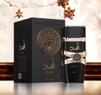 (Best) Asad Lattafa - Arabian Men's Perfume, Perfume para hombre, Uno de los mejores perfumes - details 0