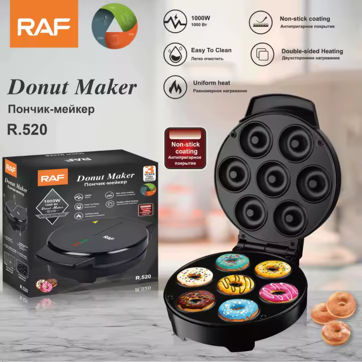 Máquina de desayuno de donas domésticas estándar de la RAF, EE. UU. y Europa, máquina para hacer mini pasteles redondos de celebridades de Internet, máquina de comida ligera R.520 - 1