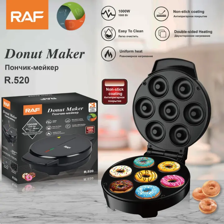 Máquina de desayuno de donas domésticas estándar de la RAF, EE. UU. y Europa, máquina para hacer mini pasteles redondos de celebridades de Internet, máquina de comida ligera R.520 - 1