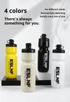 Botella De Bicicleta ESLNF 750ml Portátil De Gran Capacidad Para Deportes Al Aire Libre MTB Carretera Agua Ciclismo - details 2