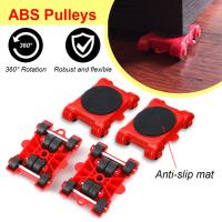 Juego De 5 Piezas Alzador De Muebles De Alta Resistencia Con Rueda Herramienta De Movilización Para Muebles Dispositivo De Levantamiento Auxiliar - details 3
