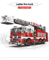 Vehículo De Rescate De Ciudad Simulación Con Bloques Móviles Camión De Incendio Modelo Kit Juguete Artesanal Para Niños - details 12
