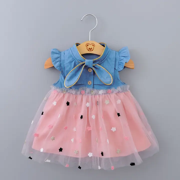 Vestido De Verano Para Bebé Niña Con Puntos En Malla Estilo Coreano Dulce Y Tierno Vestido De Poliéster Para Niñas (0-3 Años) - 1