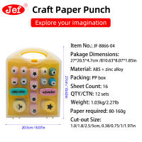16PCS Punzadores De Artesanía Para DIY Tamaño Diferente Diseños De Arte Para Tarjetas De Felicitación Scrapbooking - details 10