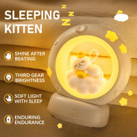 Lámpara De Lectura LED Con Diseño De Panda Gato Y Conejo Recargable USB Luz Nocturna Para Decoración De Habitaciones Regalo Para Niños Y Bebés Para Dormir - details 2