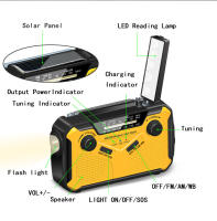 Radio multifunción manivela Solar USB FM/AM Radios meteorológicas linterna de emergencia banco de energía Radio de alto volumen de muy calidad - details 1