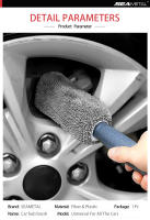 Set De Cepillos Para Ruedas Y Rines De Coche Con Mango Plástico Limpieza Portátil Microfibra Herramientas De Limpieza Automóvil - details 0