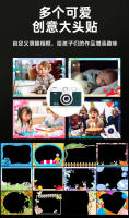 Nueva cámara digital para fiestas de estudiantes, cámara con tarjeta CCD, microcámara de pantalla giratoria única, transmisión WIFI, teléfono móvil, belleza - details 16
