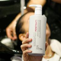 Sebastian Professional Penettrait Mascarilla Capilar Fortalecedora para Cabello Dañado - details 2
