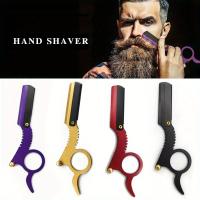 Cuchilla De Afeitar De Acero Inoxidable Para Cejas Herramienta De Limpieza Facial Sin Cuchillo Soporte Para Tijeras De Seguridad Para Hombres - details 2