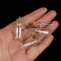 10Pcs Mini Botellas De Vidrio Pequeñas Viales Con Tapa De Turrón Multiusos De Alta Calidad Y Nueva Condición Jars Para Cosméticos Y Materiales Químicos - details 0