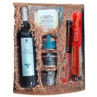 Estuche de Regalo Gourmet con vino pates y embutidos para acompañar, un regalo gourmet especial - details 0