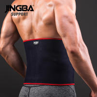 Cinturón Modelador De Cintura Con Protección Lumbar Ajustable Para Adultos Herramienta De Apoyo Corporal Para Reducción De Cintura - details 9
