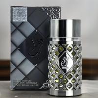Perfume Jazzab Silver de Ard al Zaafaran (Ard+al+Zaafaran) Eau de Parfum 100ml - details 2