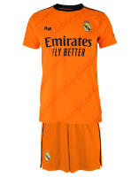 Real Madrid Conjunto de Fútbol Segunda Equipación Infantil Temporada 2024/25, Diseña y crea tu propia camiseta con el nombre y número a elección. - details 2