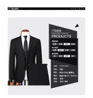 Traje De Novio Para Hombre Moda Negocios Casual Exterior Estilo Británico Slim-fit Conjunto De Chaleco Y Pantalones Tallas S-8XL - details 4