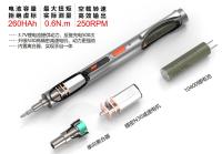 Mini Destornillador Eléctrico Para Reparación De Teléfonos Móviles Con Luz CreationSpace CS0801A Kit De Reparación DIY Magnético Fuente De Alimentación Batería Torque Máximo 0.6 N.m - details 13