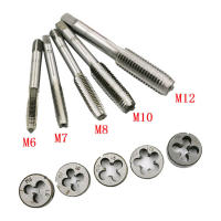 Juego De Herramientas De Tapped Y Die Métricas 6/8/12/20Pcs Tornillo Y Rosca M3-M12 Reamador De Taper Recto Para Metalworking - details 4