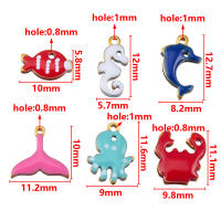 20pcs Colgantes De Acero Inoxidable En Forma De Delfín Octopus Caracol Estrella De Mar Para Creación De Joyas Collares Y Pendientes DIY - details 0