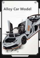 Coche De Escala 1:18 Aventador SVJ De Aleación Modelo De Coche Deportivo Metálico Con Sonido Y Luz Juguete Para Niños Regalo De Cumpleaños - details 8