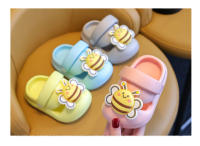 Zapatillas De Verano Para Niños Y Niñas Con Diseño De Abeja Grande Suela De EVA Suave Para El Hogar Zapatos De Interior Unisex - details 1