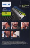 Philips - Recortadora facial Multigroom Series 3000 MG3720/15 inalámbrica con cuchillas autoafilables, 7 boquillas y hasta 60 min de autonomía para barba, nariz y orejas - details 3